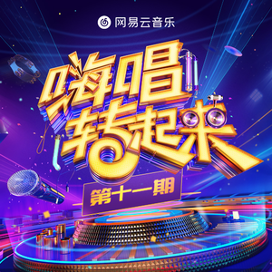 沈阳40岁熟妇高潮出白浆
