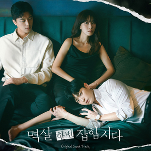 沈阳40岁熟妇高潮出白浆
