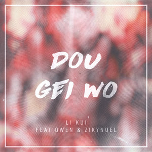 沈阳40岁熟妇高潮出白浆
