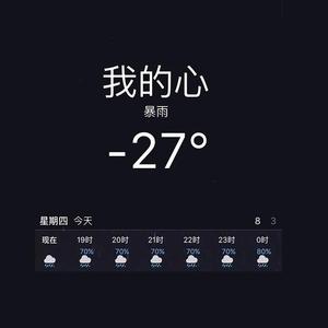 沈阳40岁熟妇高潮出白浆
