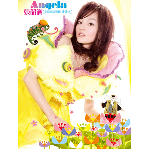 沈阳40岁熟妇高潮出白浆
