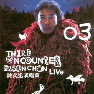 沈阳40岁熟妇高潮出白浆
