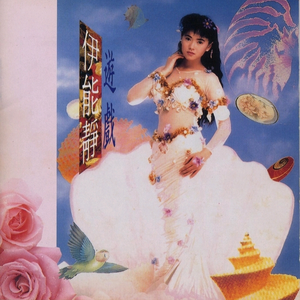 沈阳40岁熟妇高潮出白浆
