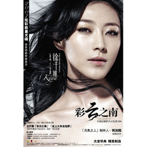 沈阳40岁熟妇高潮出白浆
