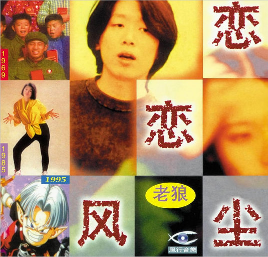 沈阳40岁熟妇高潮出白浆
